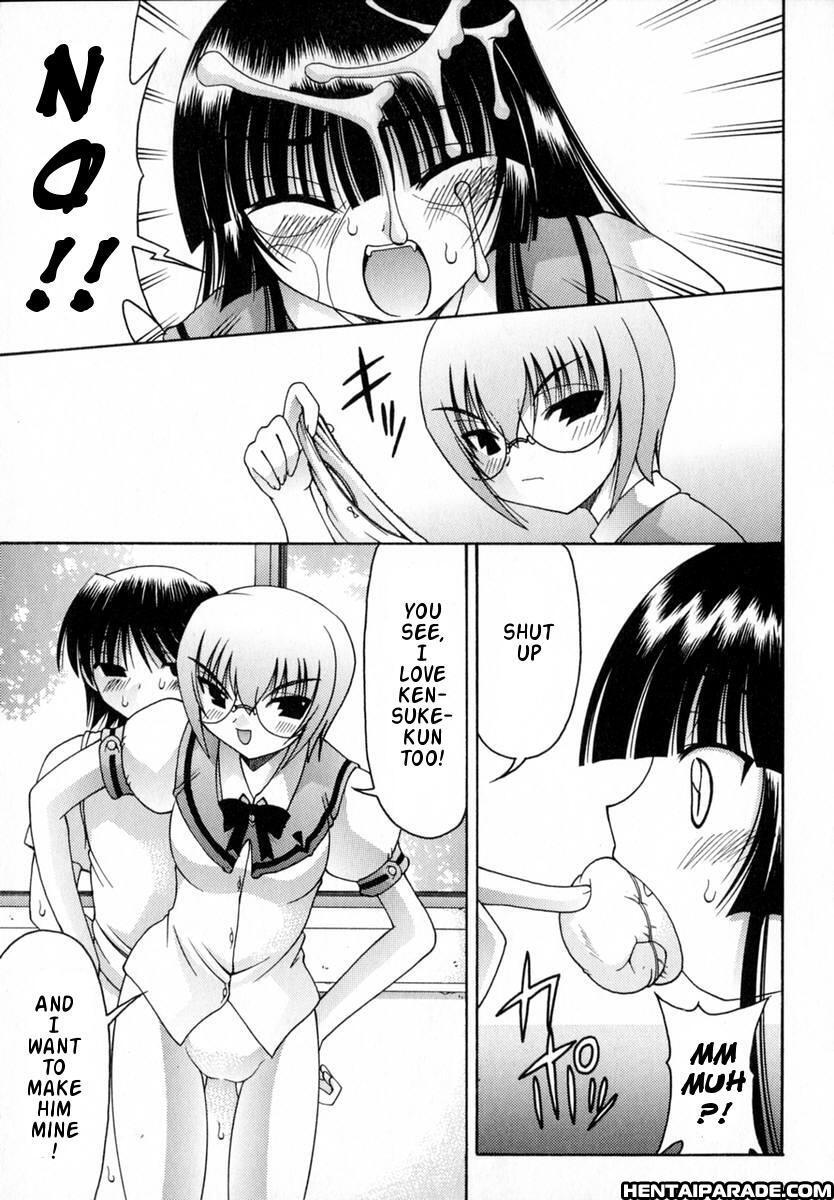 World Wide Love! Chapter 8000 Page 17